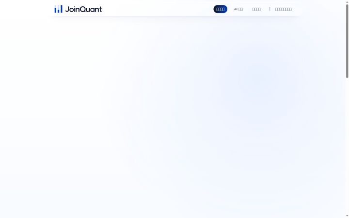 Screenshot of joinquant.com