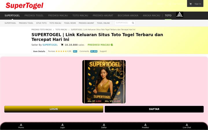 Screenshot of jojiofficial.com