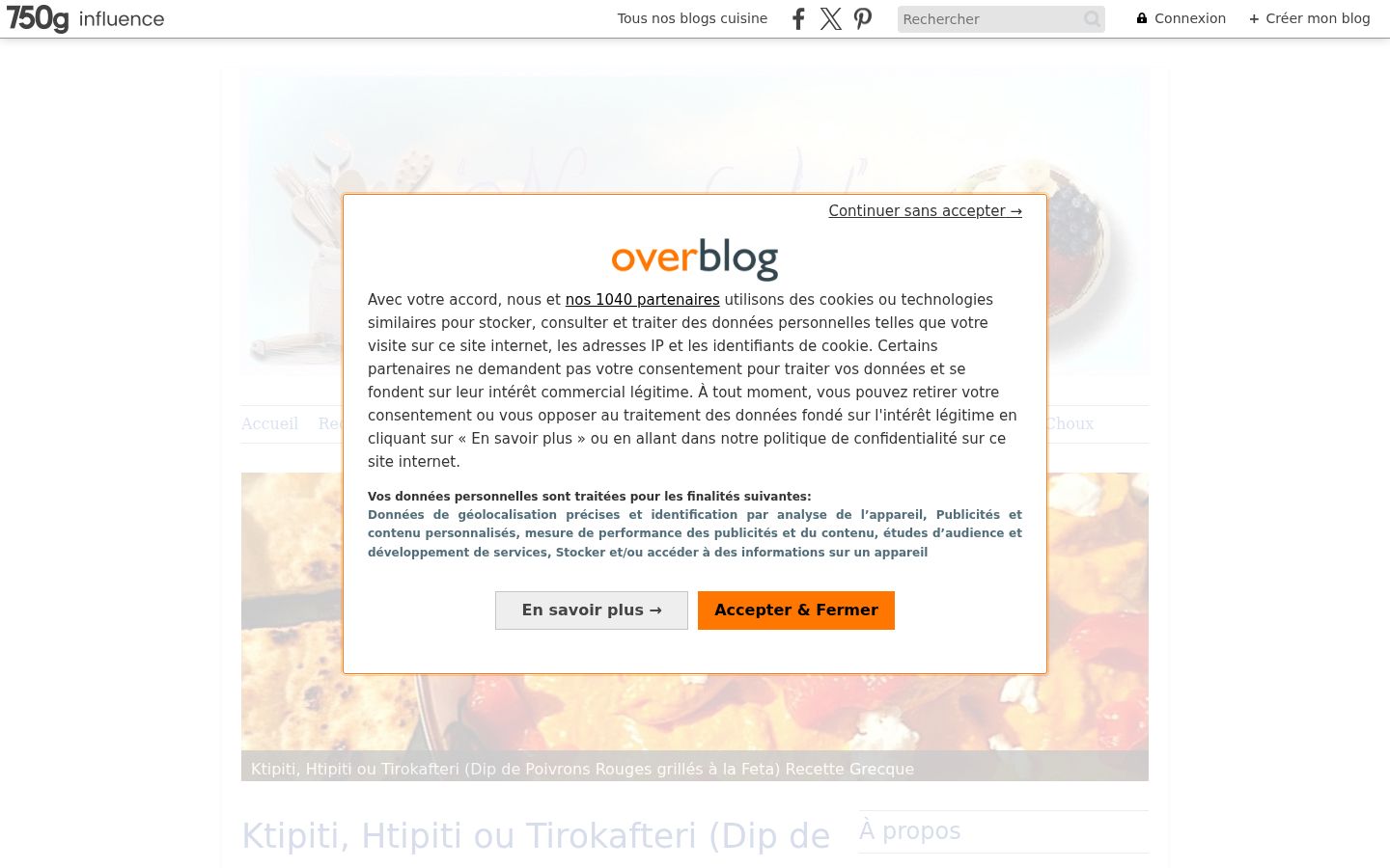 Screenshot des Einwilligungsbanners vor jeglicher Interaktion