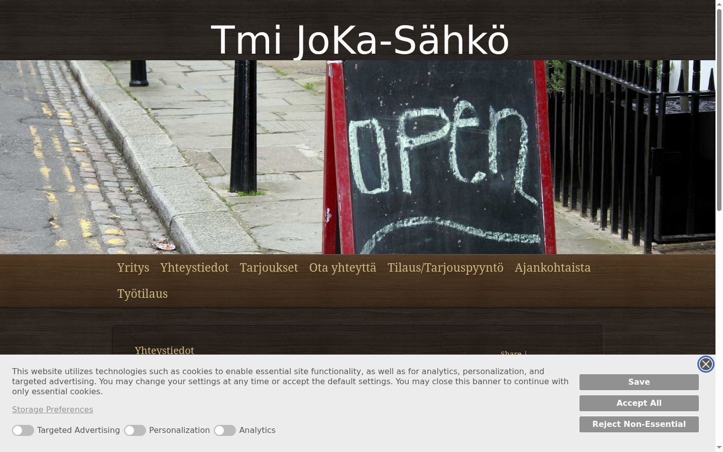Screenshot of the consent banner shown before any interaction