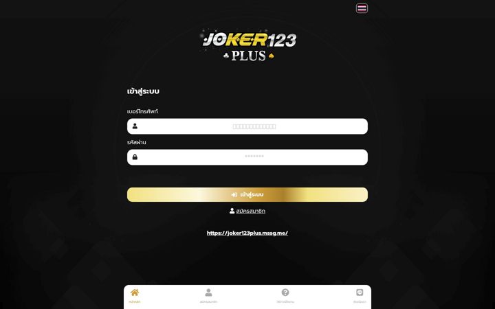 Screenshot of joker123plus-link.com