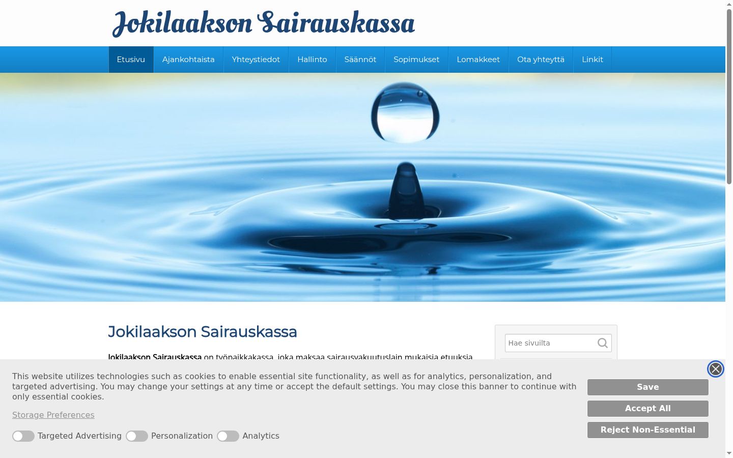 Screenshot del banner di consenso mostrato prima di qualsiasi interazione
