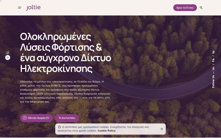 Screenshot of joltie.com