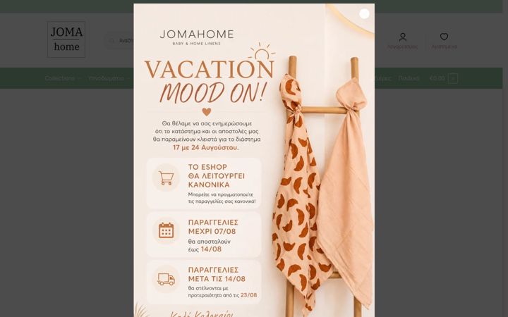 Screenshot of jomahome.com.gr