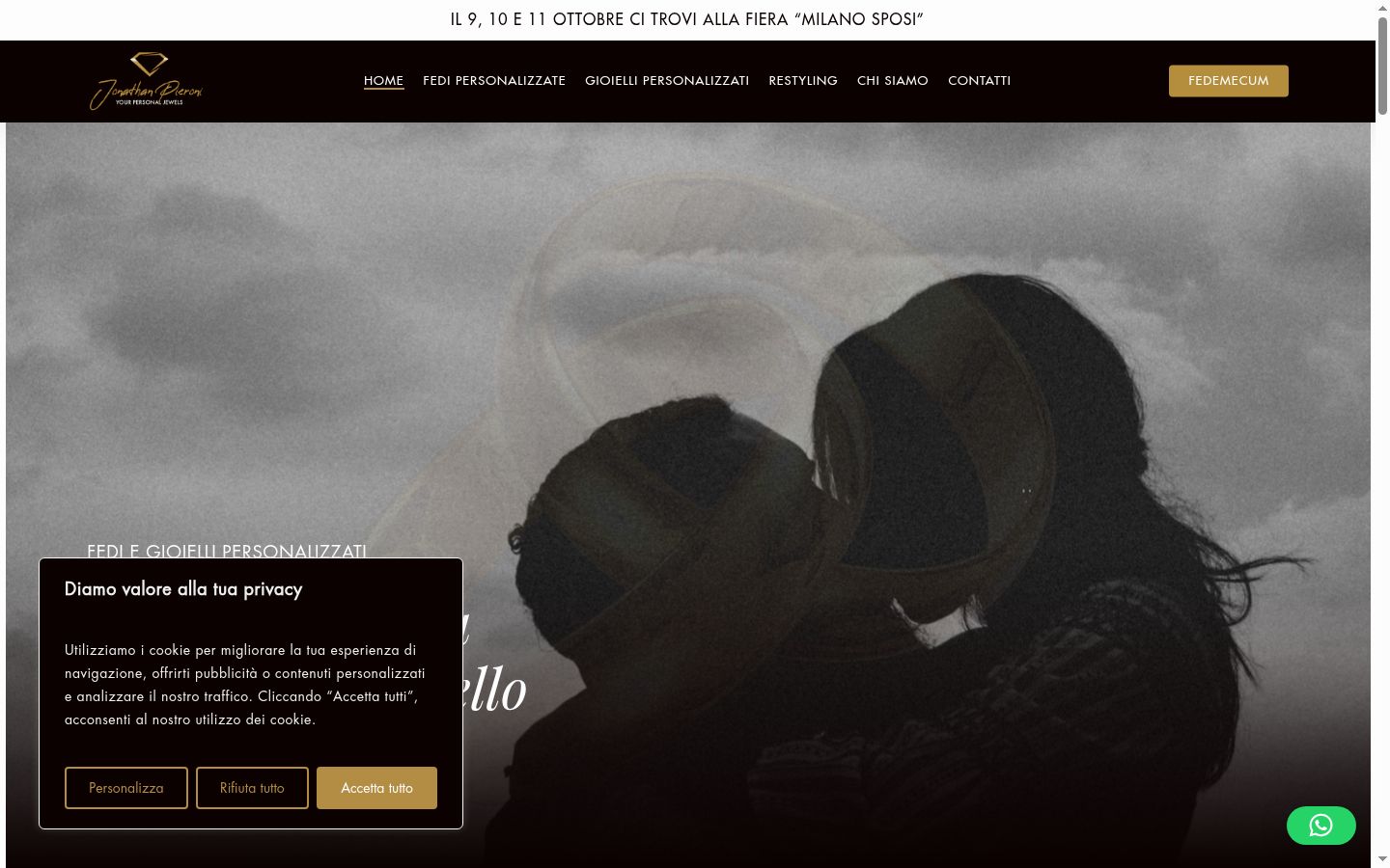 Screenshot του banner συγκατάθεσης που εμφανίστηκε πριν από οποιαδήποτε αλληλεπίδραση