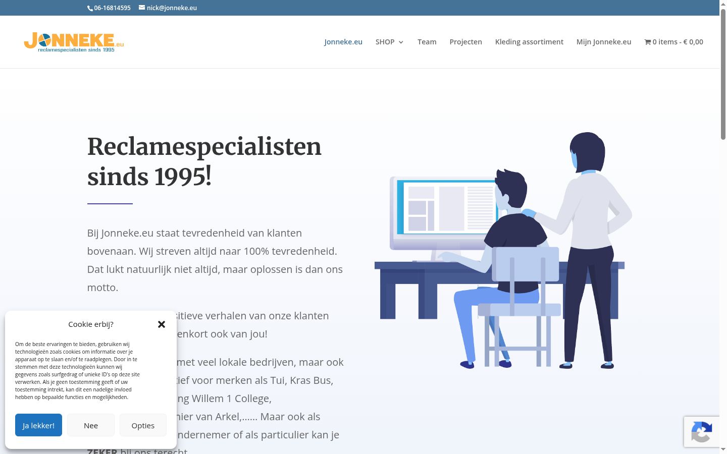 Skjermbilde av samtykkebanneret slik det vises før noen interaksjon