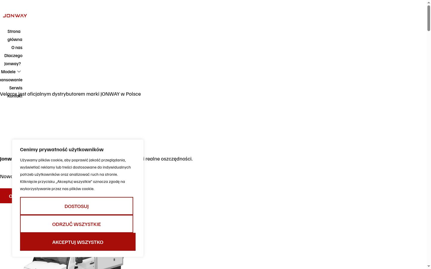 Screenshot des Einwilligungsbanners vor jeglicher Interaktion