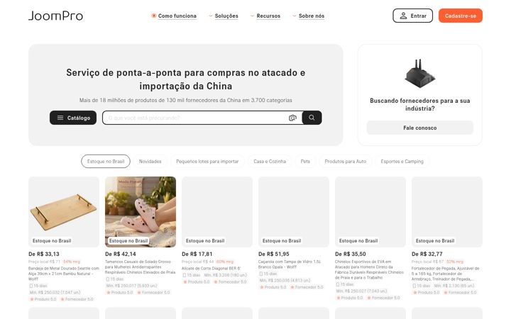 Screenshot of joom.pro