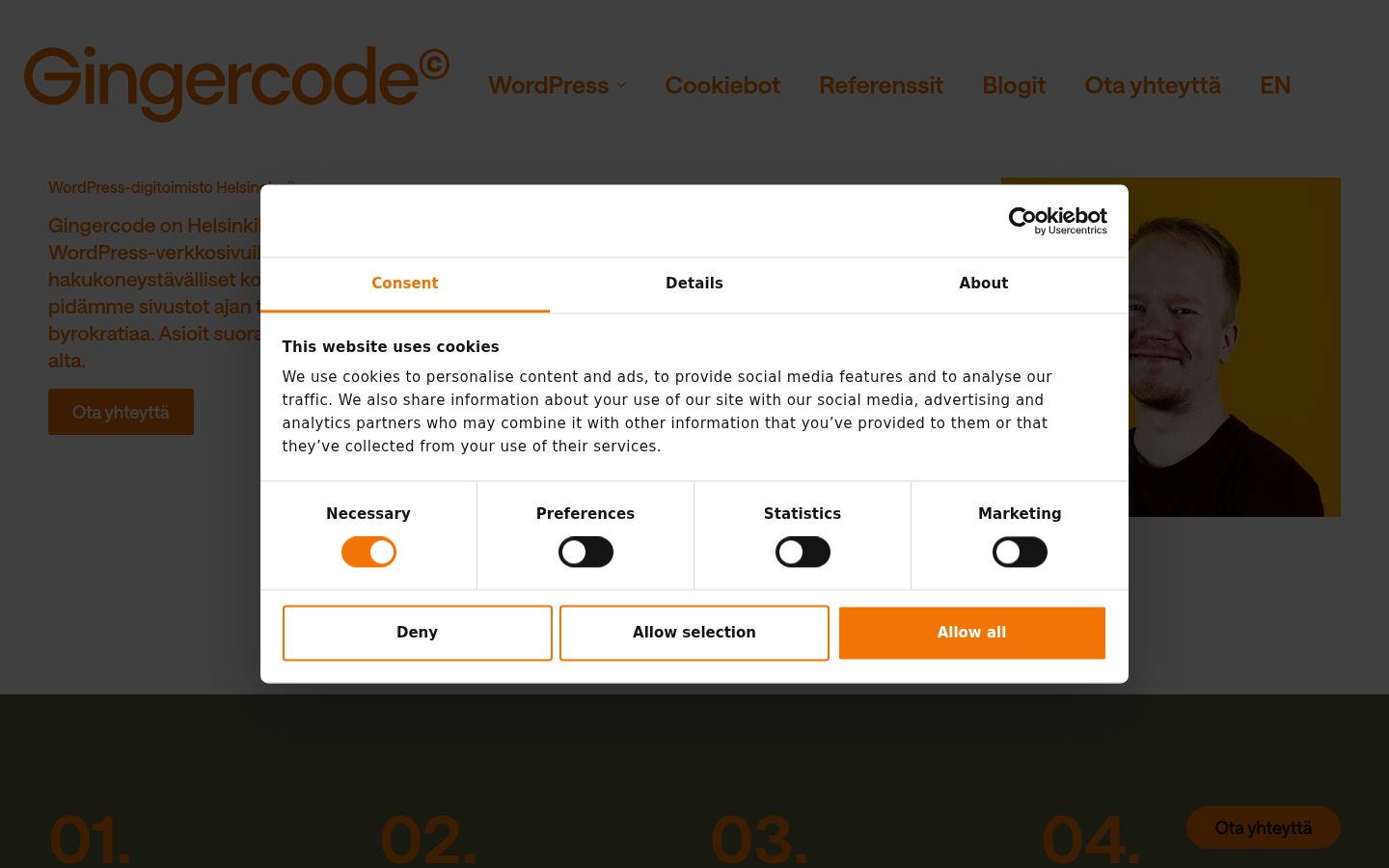 Screenshot of the consent banner shown before any interaction