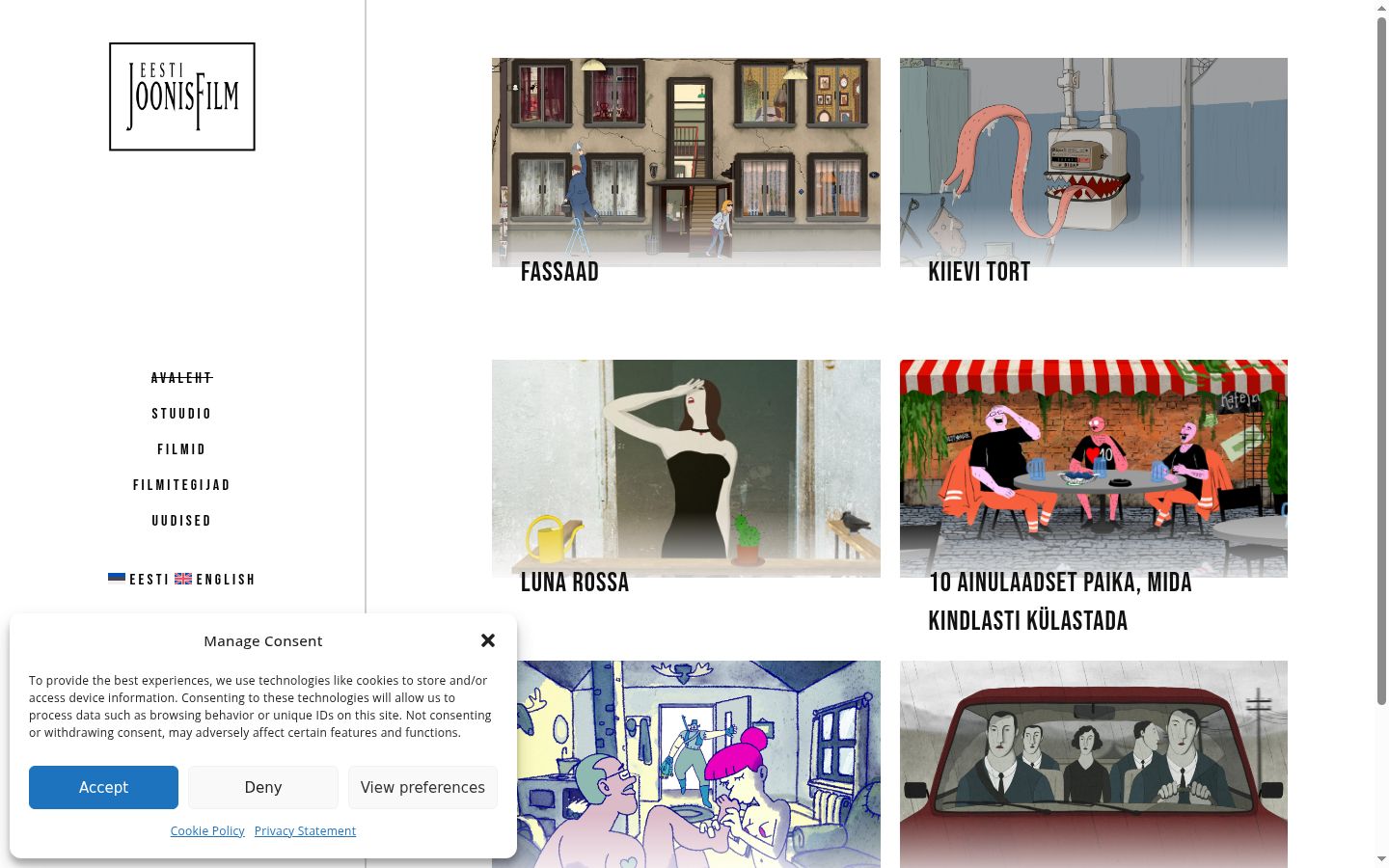 Screenshot of the consent banner shown before any interaction