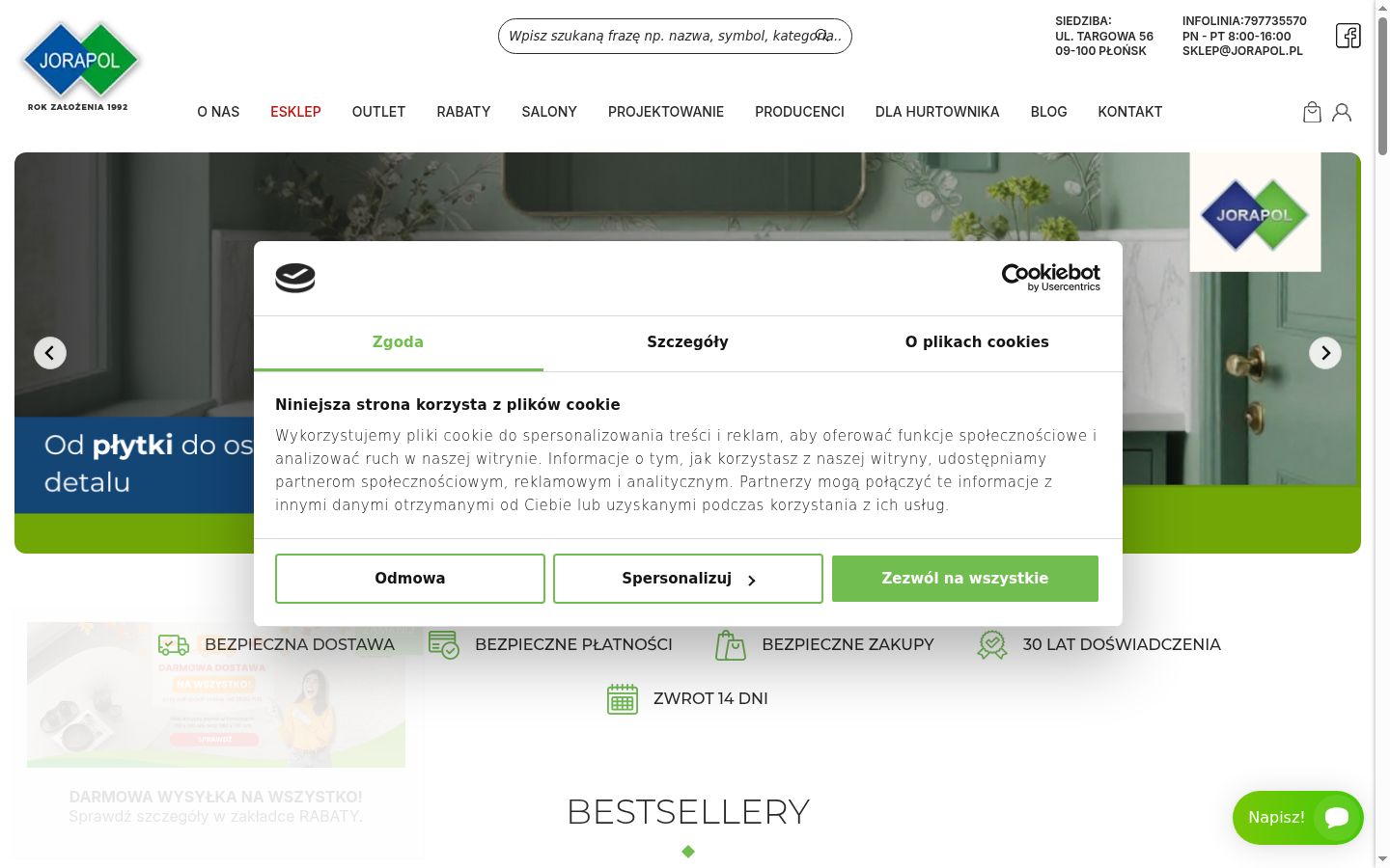 Screenshot tal-banner tal-kunsens muri qabel kwalunkwe interazzjoni