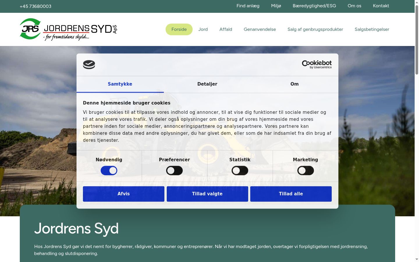 Screenshot of the consent banner shown before any interaction