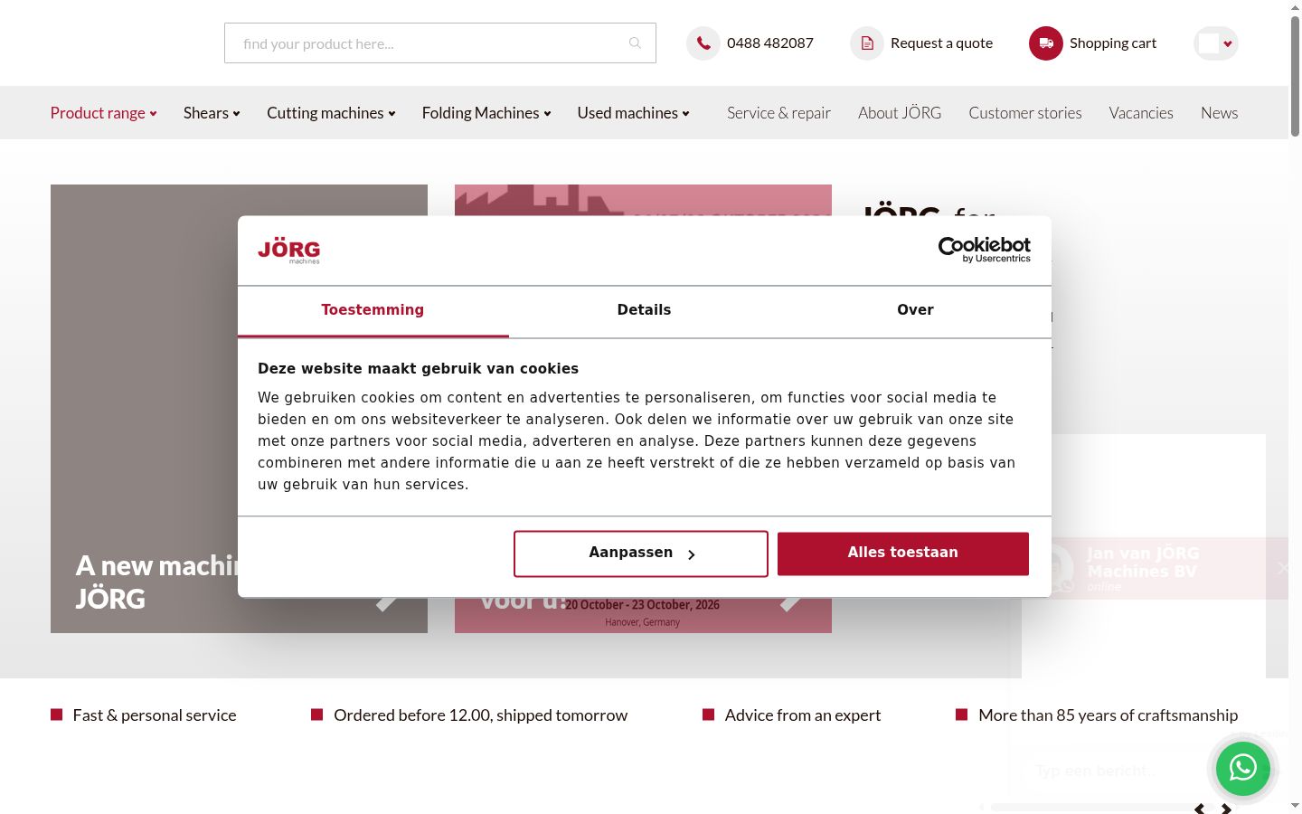 Captura de ecrã do banner de consentimento apresentado antes de qualquer interação