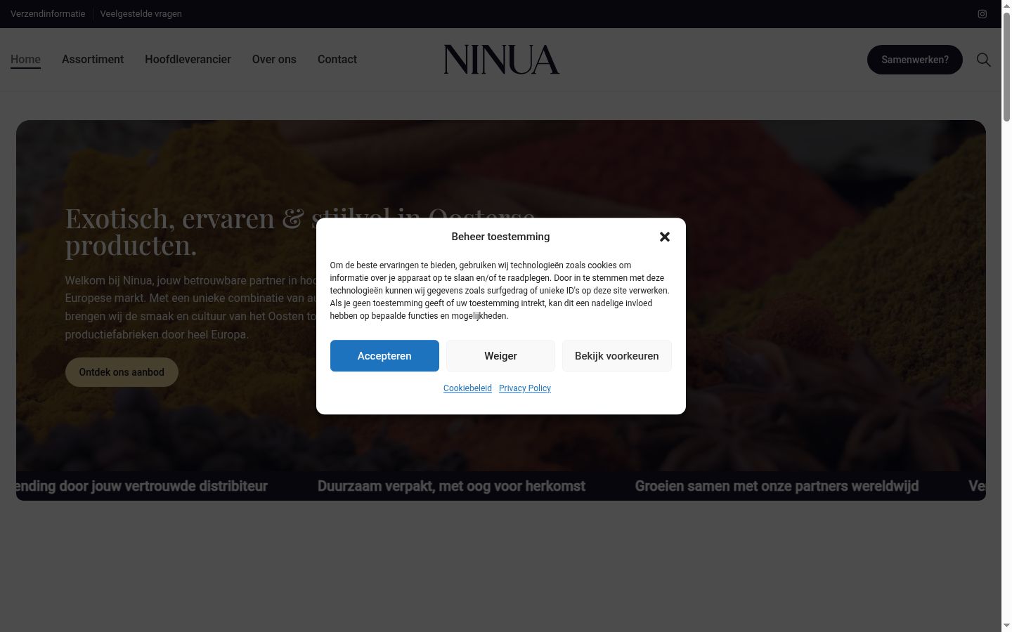 Screenshot des Einwilligungsbanners vor jeglicher Interaktion