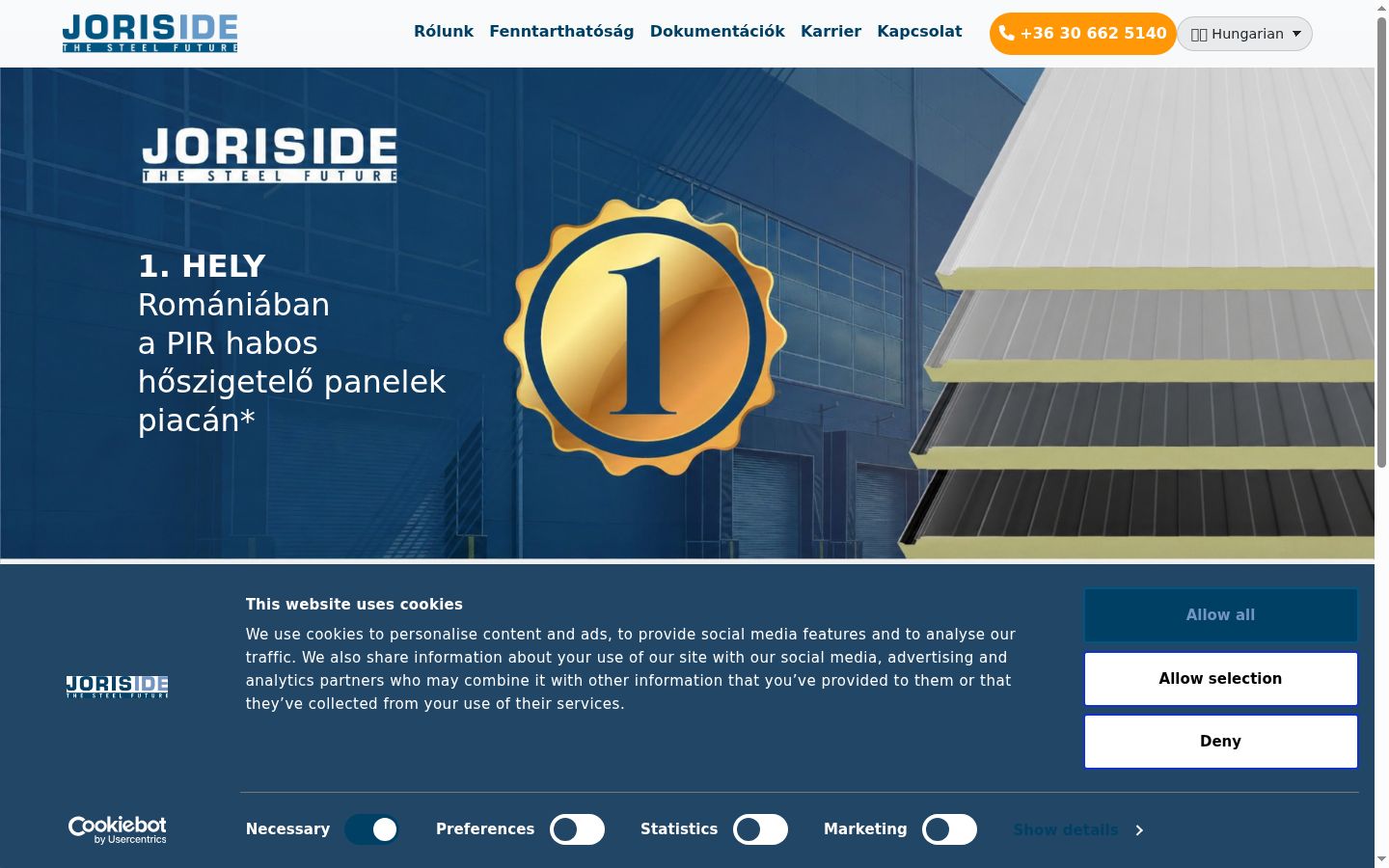 Screenshot des Einwilligungsbanners vor jeglicher Interaktion