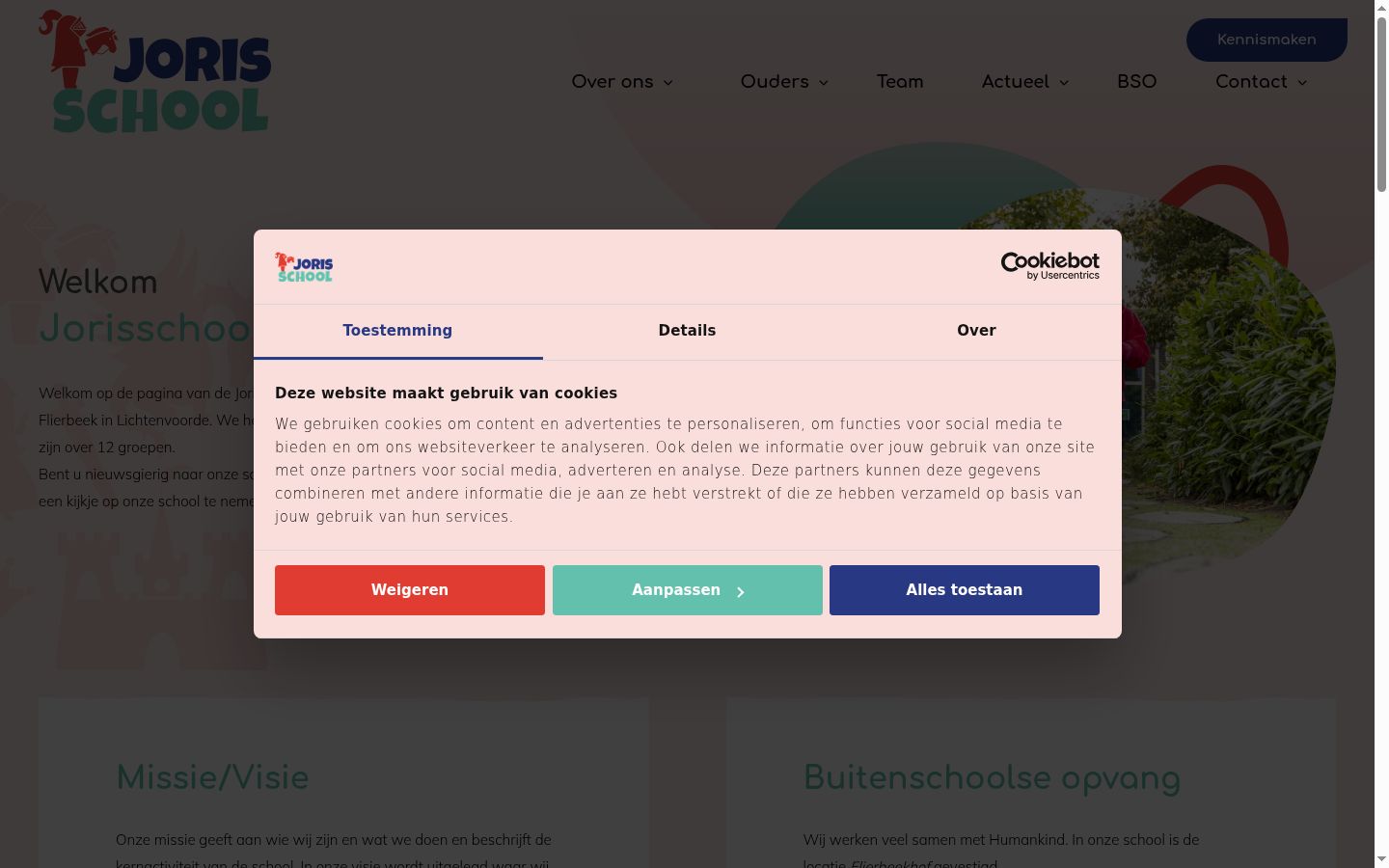 Screenshot of the consent banner shown before any interaction