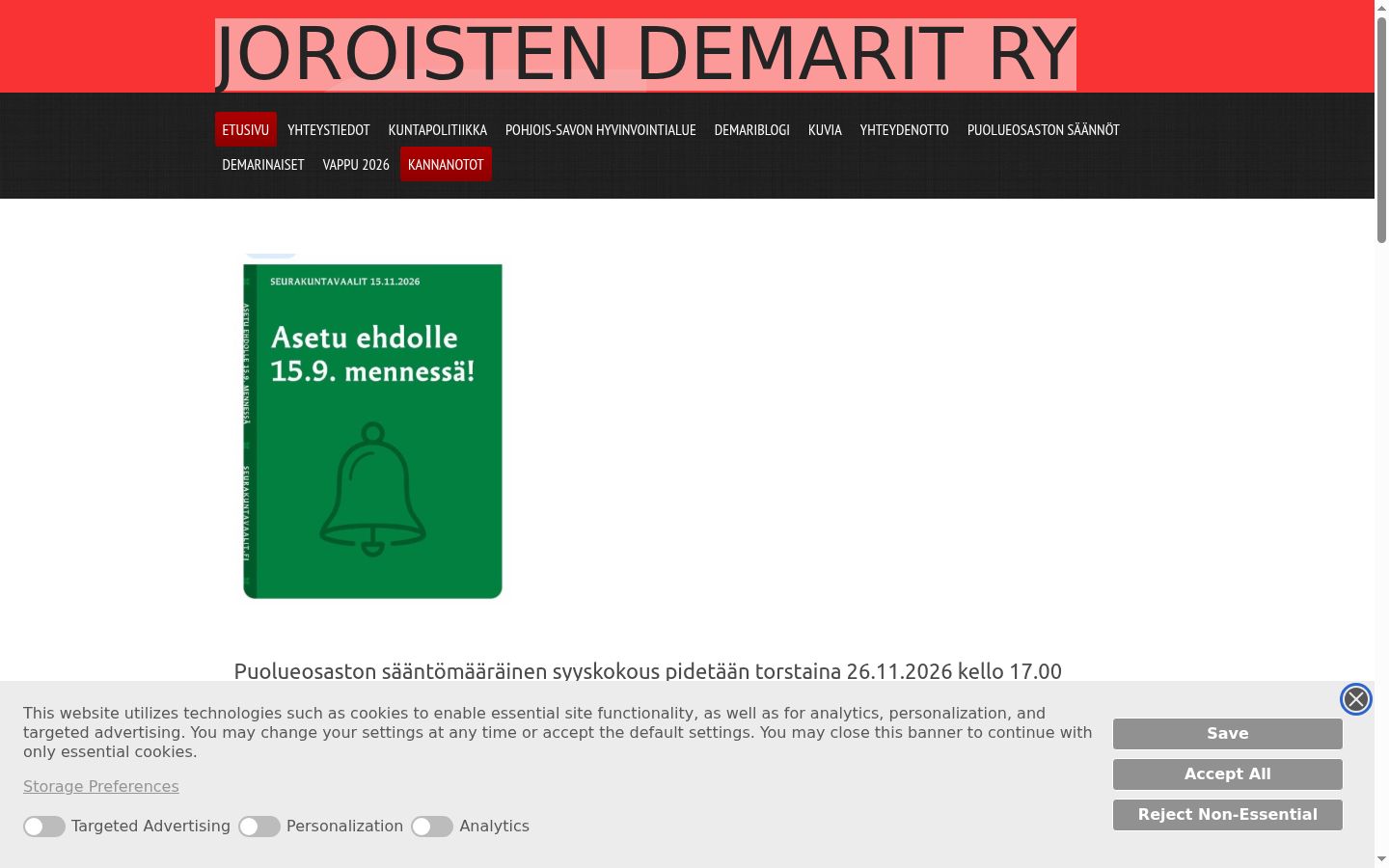 Screenshot del banner di consenso mostrato prima di qualsiasi interazione
