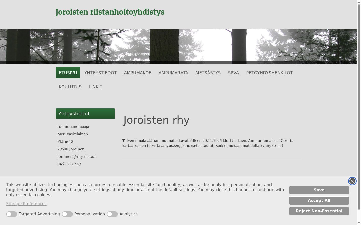Screenshot of the consent banner shown before any interaction