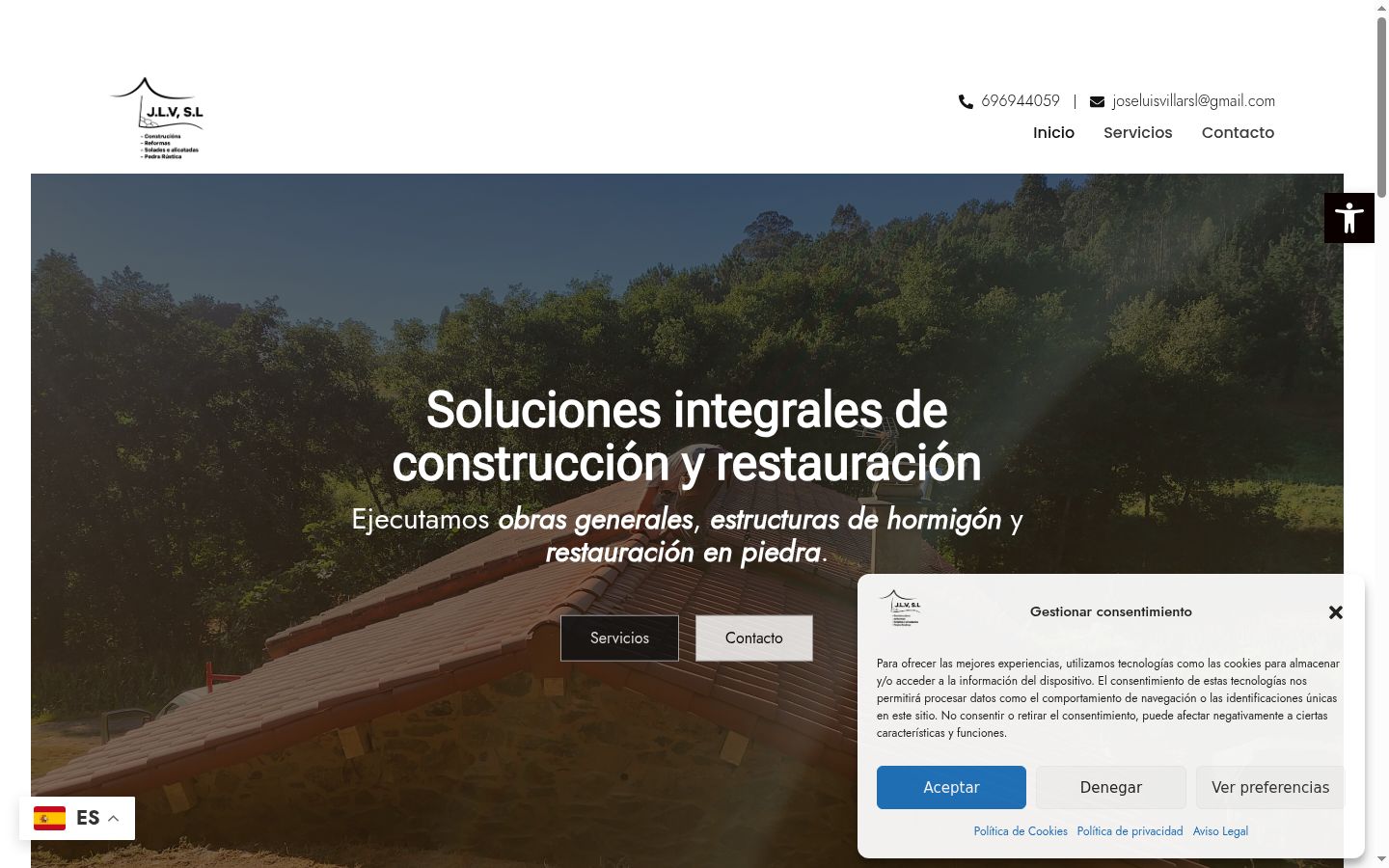 Screenshot del banner di consenso mostrato prima di qualsiasi interazione