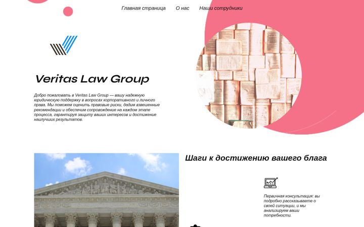 Screenshot of jotidqpora.com