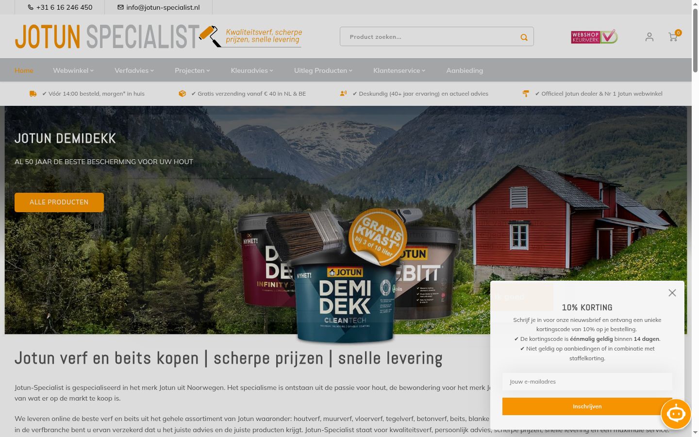 Screenshot des Einwilligungsbanners vor jeglicher Interaktion