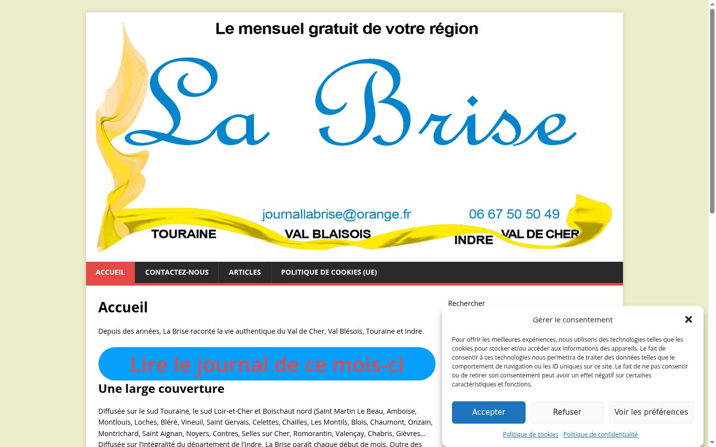 Capture d'écran de la bannière de consentement affichée avant toute interaction