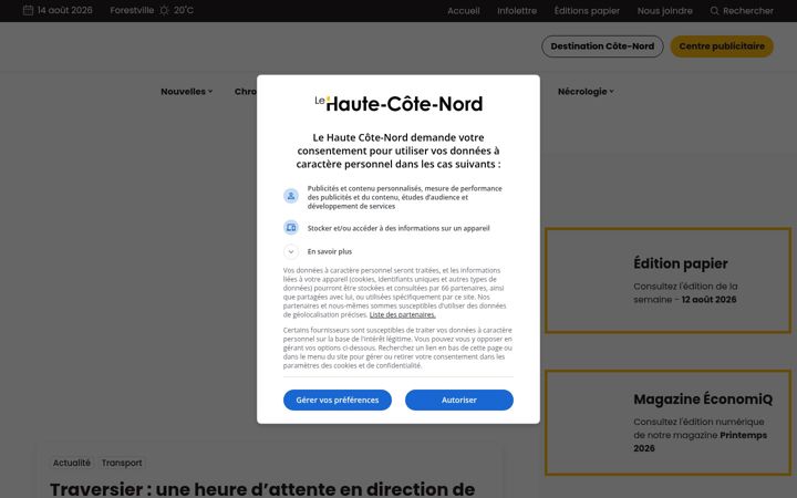 Screenshot of journalhcn.com