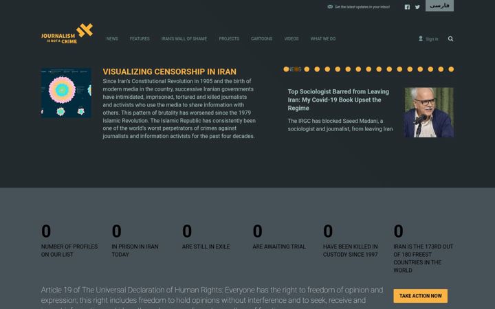 Screenshot of journalismisnotacrime.com
