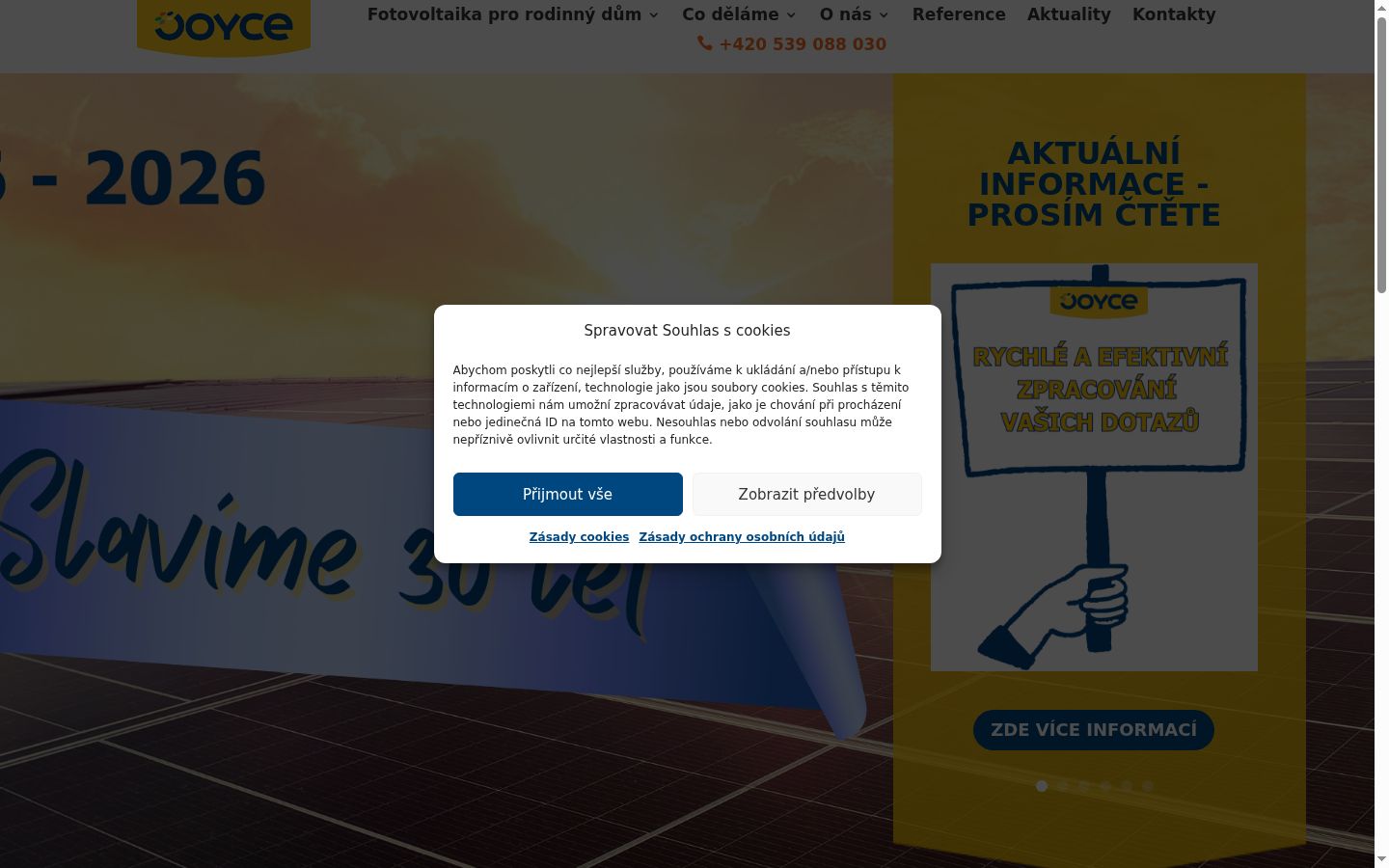 Screenshot of the consent banner shown before any interaction