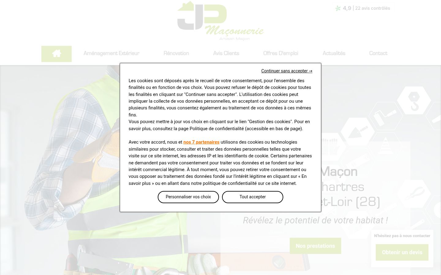Capture d'écran de la bannière de consentement affichée avant toute interaction