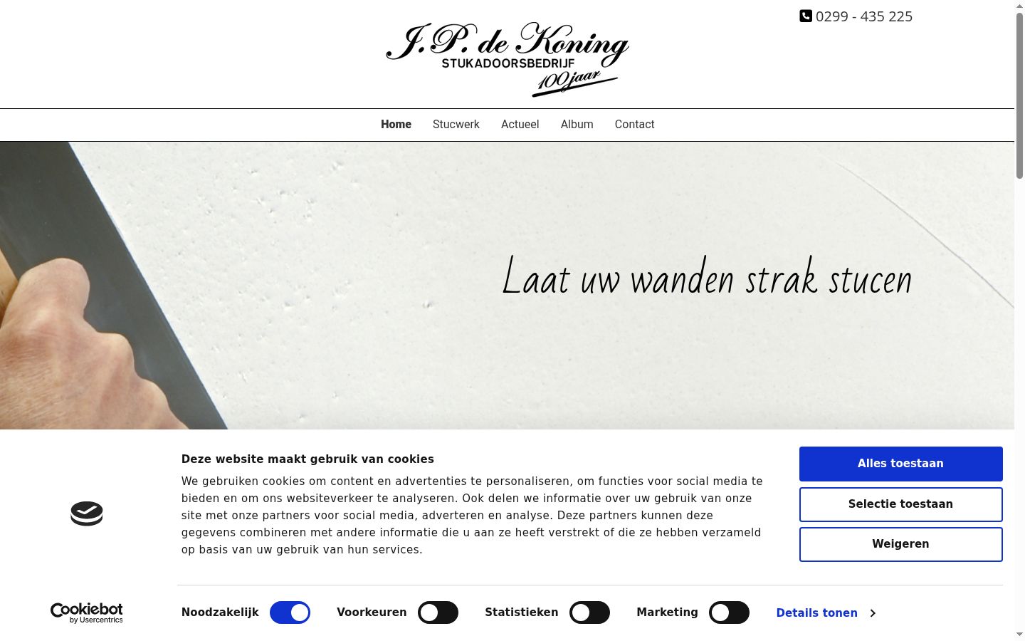 Screenshot des Einwilligungsbanners vor jeglicher Interaktion