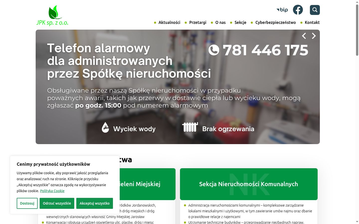 Snímek obrazovky baneru souhlasu zobrazeného před jakoukoli interakcí