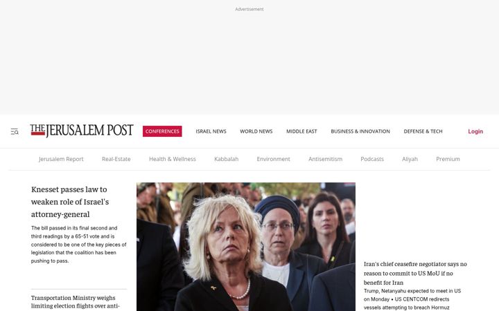 Ekraanipilt saidist jpost.com