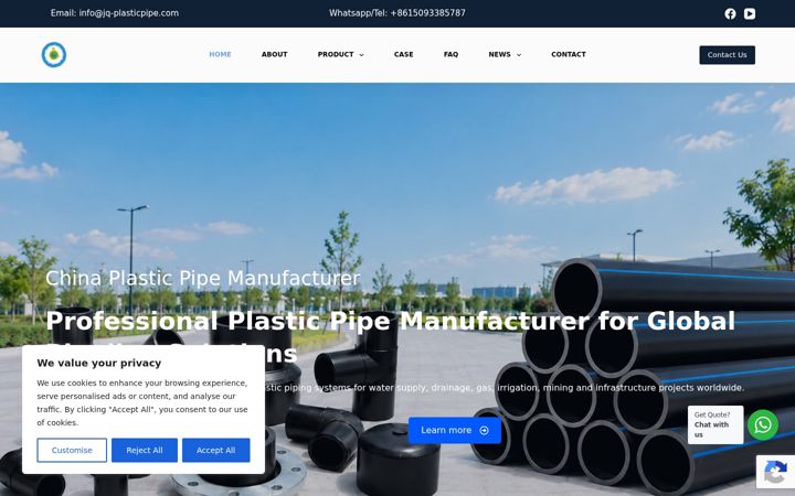 Screenshot of jq-pipe.com