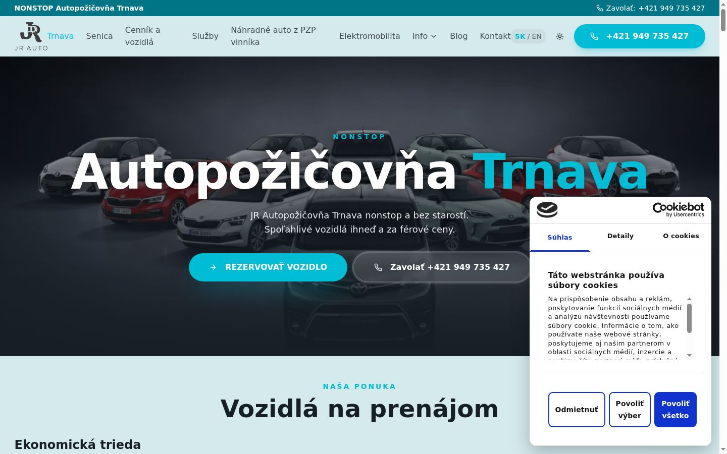 Screenshot of the consent banner shown before any interaction