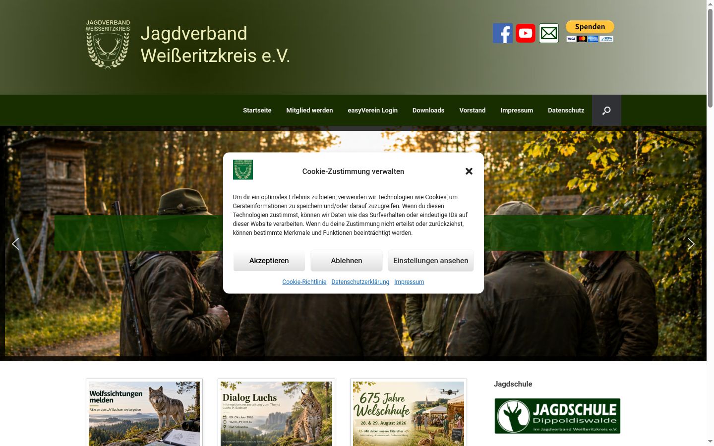Screenshot des Einwilligungsbanners vor jeglicher Interaktion
