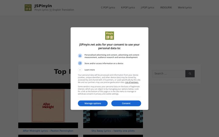 Screenshot of jspinyin.net