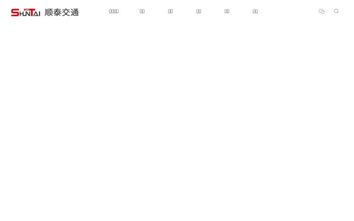 Screenshot of jsstgs.com