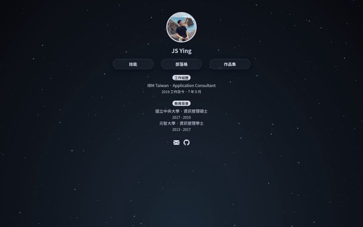 Screenshot of jsy.tw