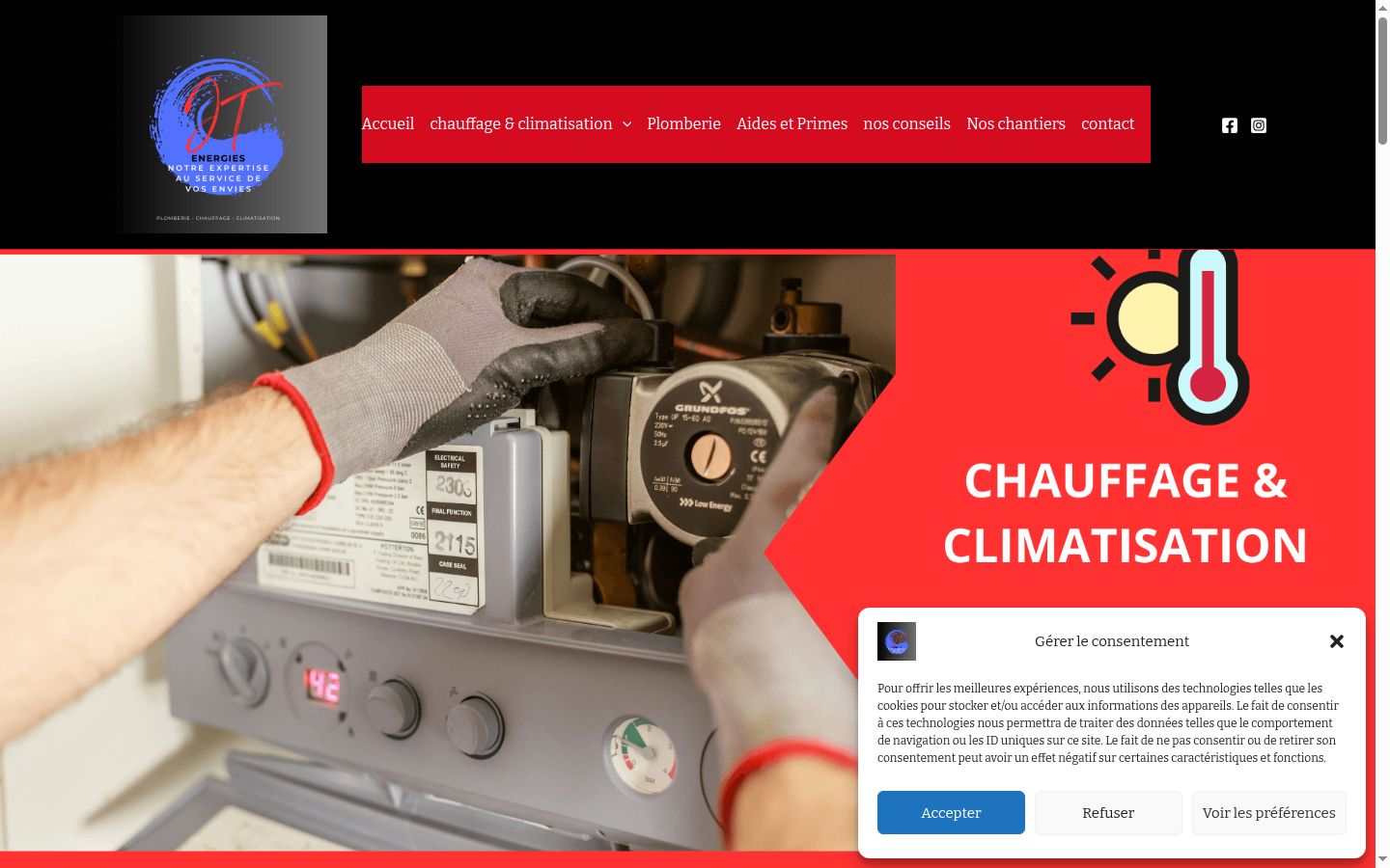 Screenshot του banner συγκατάθεσης που εμφανίστηκε πριν από οποιαδήποτε αλληλεπίδραση