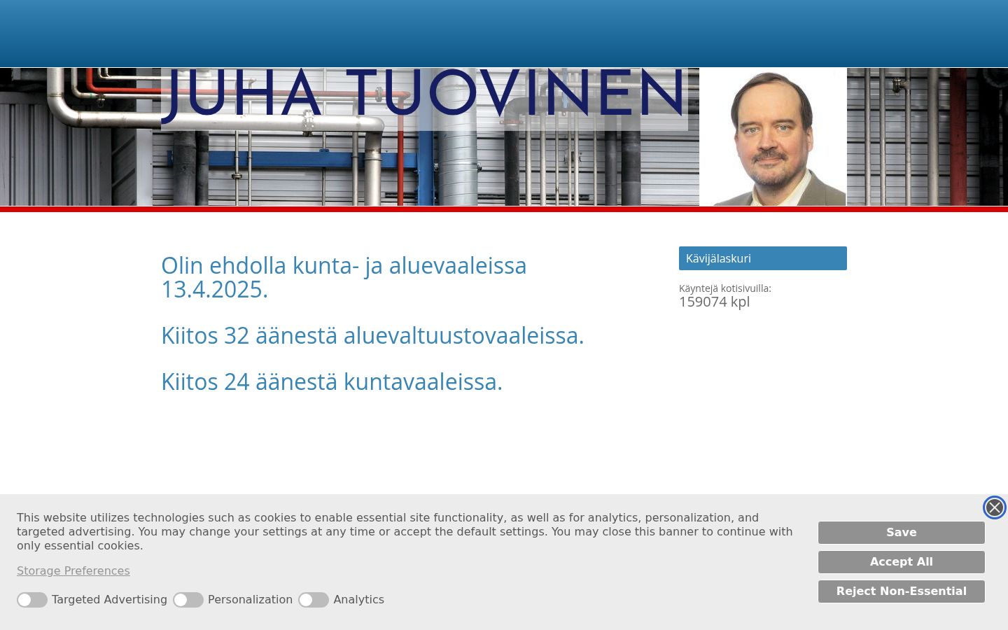 Skjermbilde av samtykkebanneret slik det vises før noen interaksjon