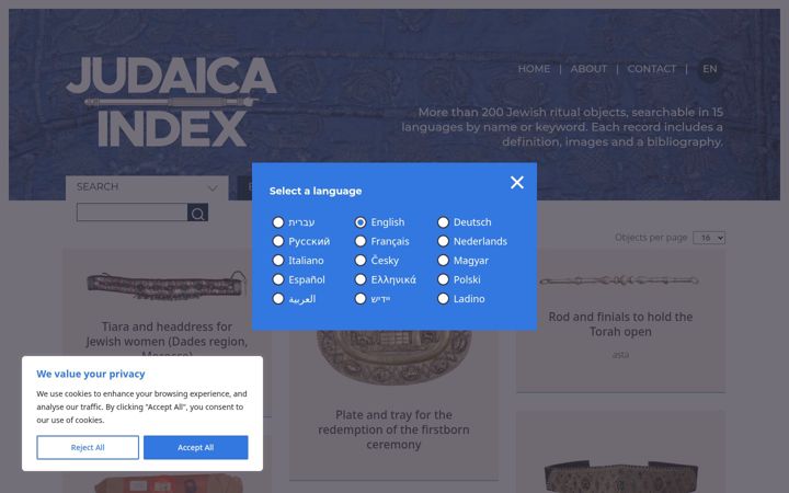 Screenshot of judaicaindex.org