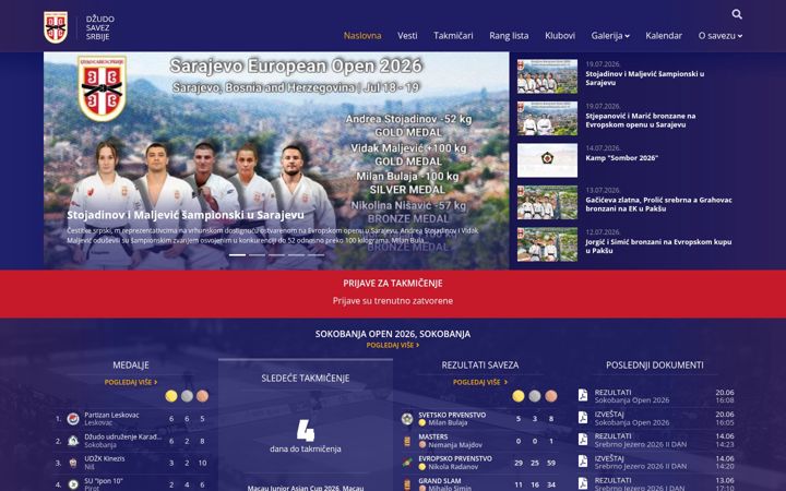 Ekrānuzņēmums no judo.rs