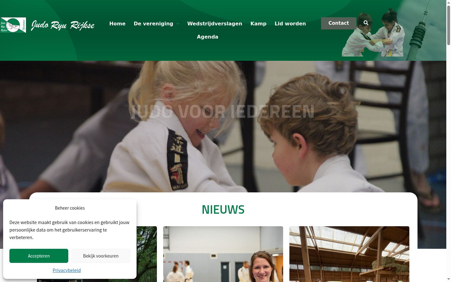 Screenshot des Einwilligungsbanners vor jeglicher Interaktion