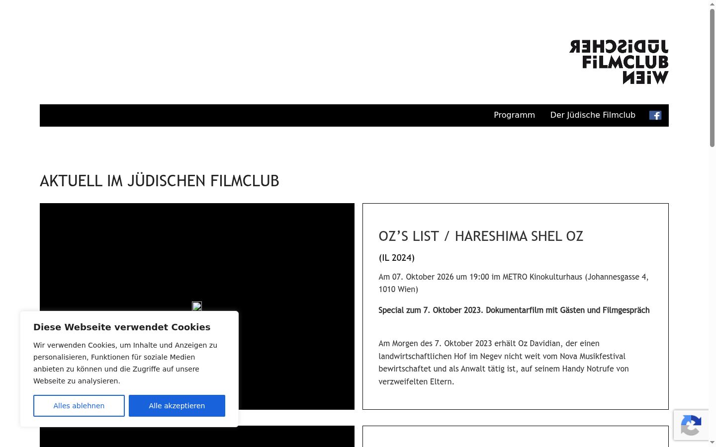 Screenshot des Einwilligungsbanners vor jeglicher Interaktion