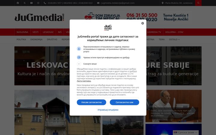 Screenshot of jugmedia.rs