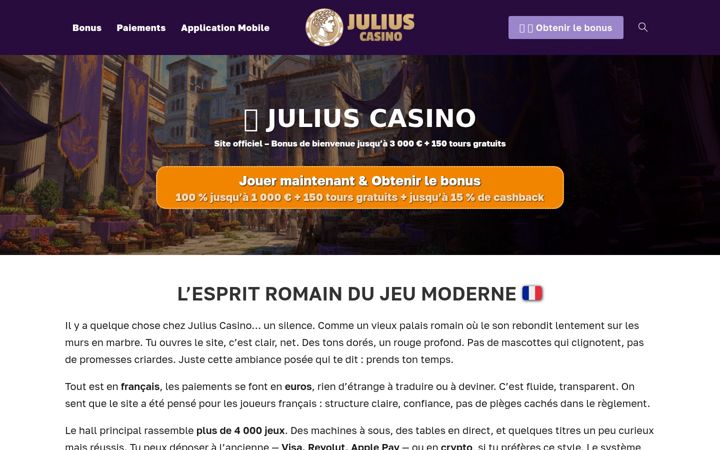 Screenshot of julius-fr.fr