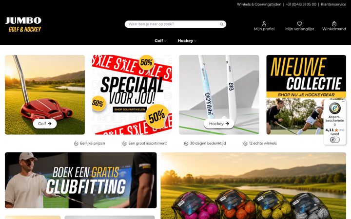Screenshot of jumbosports.com