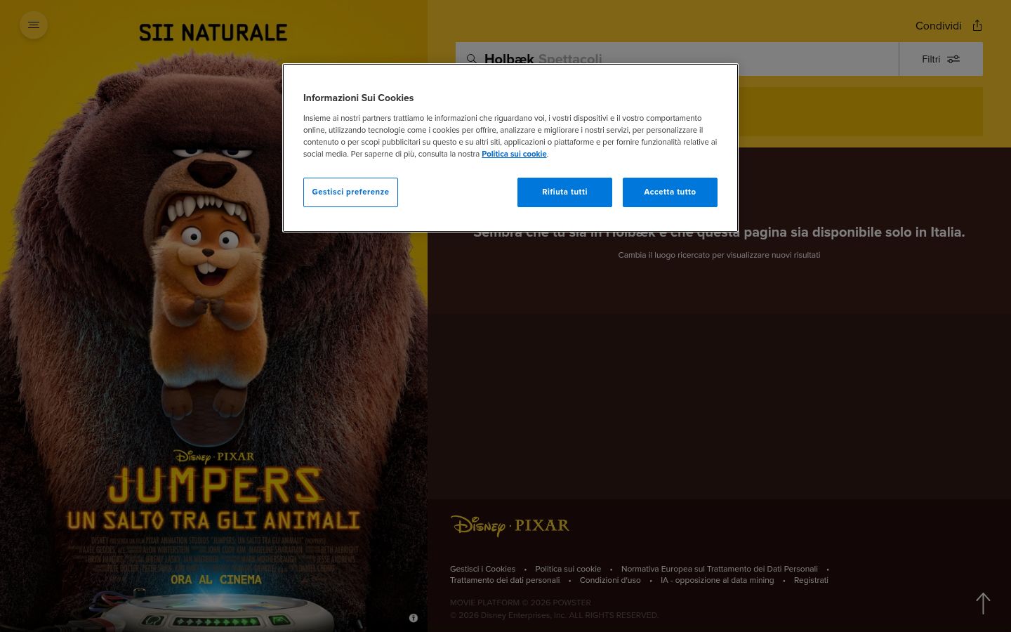 Screenshot des Einwilligungsbanners vor jeglicher Interaktion