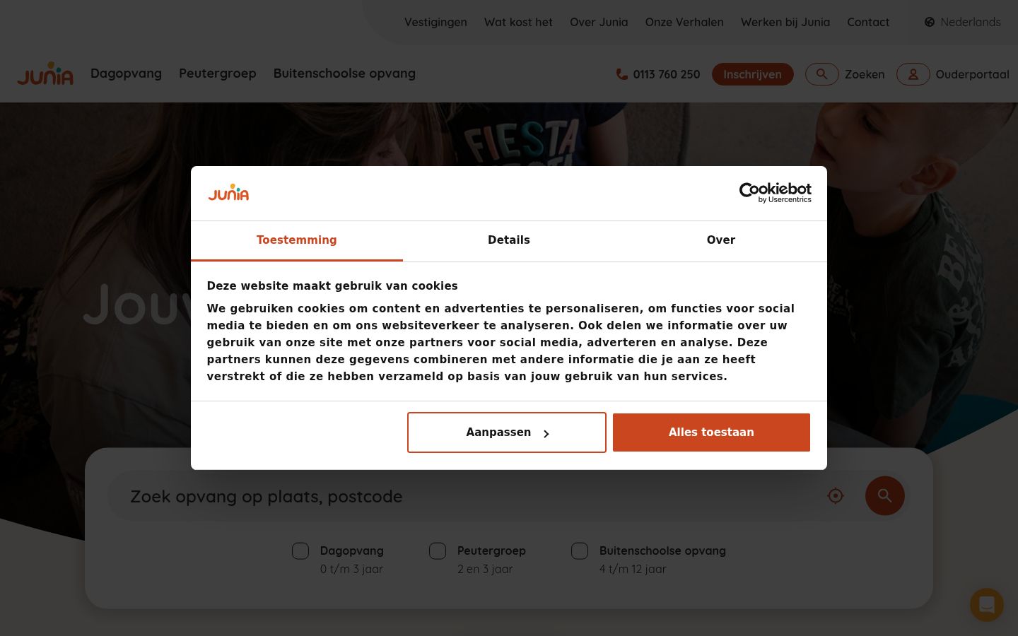 Zrzut ekranu banera zgody wyświetlanego przed jakąkolwiek interakcją